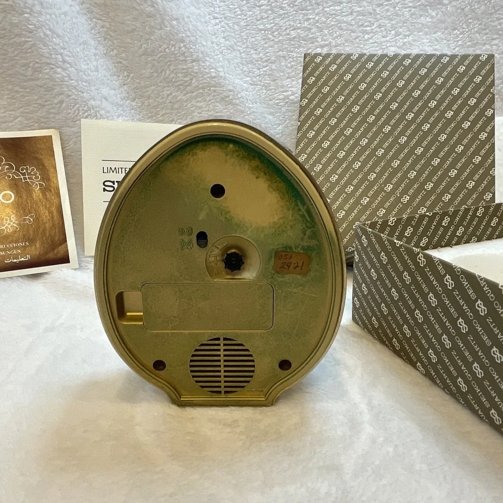 FOR PARTS Vintage‎ Seiko Quartz Chime Alarm Clock Gold Tone